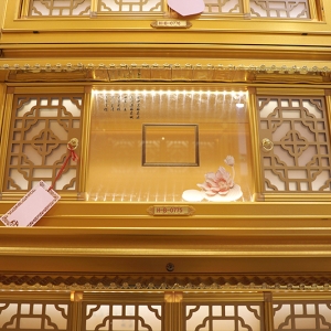 怀思堂兰花厅阁福位