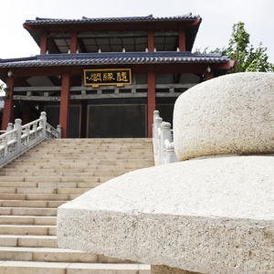 探秘北京长城华人怀思堂：骨灰寄存的理想圣